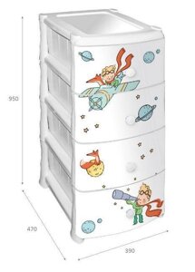 Детский комод пластиковый для игрушек одежды вещей мальчика узкий на 4 ящика VIOLET 352139 белый с рисунком