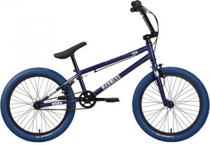 Трюковой велосипед bmx 20 дюймов для триала фристайла мальчиков ребенку STARK Madness бмх 1 темно-синий