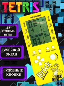 Тетрис электронный классический игра детский на батарейках с большим экраном головоломки для детей