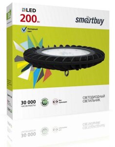 SMARTBUY (HB200w-120dNew) 200W/6400К