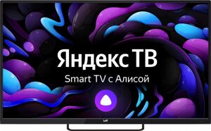 Телевизор 32 дюйма LEFF 32F540S FHD SMART Яндекс