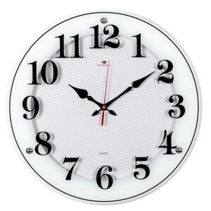 Часы настенные интерьерные бесшумные стильные круглые на стену для спальни зала белые РУБИН 4040-1241W