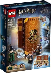 Конструктор LEGO Harry Potter 76382 Учеба в Хогвартсе: Урок трансфигурации