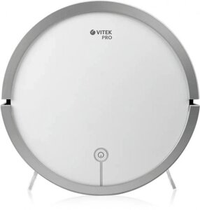 Пылесос-робот Vitek VT-1804 белый/серый