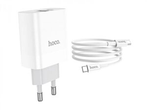 Hoco C80A Rapido USB + Type-C PD20W + QC3.0 White + кабель Type-C - Type-C