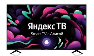 Телевизор 55 дюймов BBK 55LEX-8287/UTS2C SMART TV 4K Ultra HD