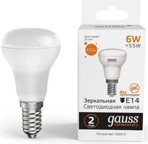 Упаковка ламп LED GAUSS E14, рефлектор, 6Вт, 63116, 10 шт.