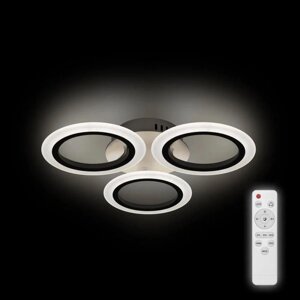 Люстра светильник потолочный VS55 светодиодная круги кольца современная с пультом ДУ для натяжного потолка