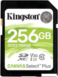 Карта памяти Kingston Canvas Select Plus SDXC 256GB