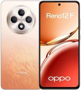 Смартфон OPPO Reno12 F 8/512Gb, CPH2687, оранжевый