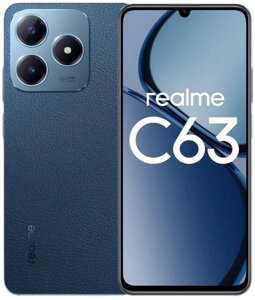 Смартфон REALME C63 8/256 Gb, RMX3939, синий