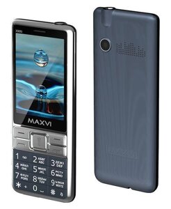 Кнопочный телефон для пожилых людей MAXVI X900i синий