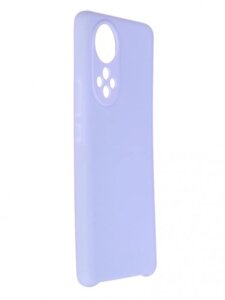 Чехол Innovation для Huawei Honor 50 фиолетовый на телефон хонор 50 лайт