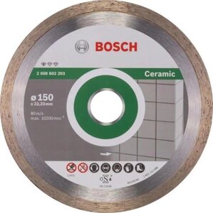 Алмазный диск Bosch 2608602203, по керамике, 150мм, 22.23мм, 1