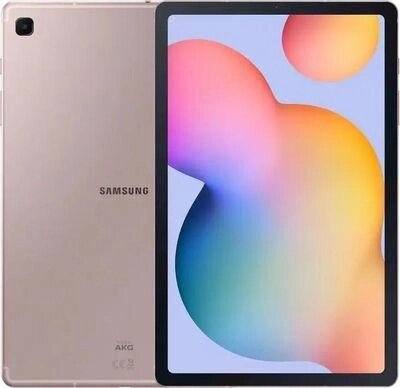 Планшет Samsung Galaxy Tab S6 Lite со стилусом SM-P620 10.4", 4GB, 128GB, Wi-Fi, Android 14 розовый от компании 2255 by - онлайн гипермаркет - фото 1