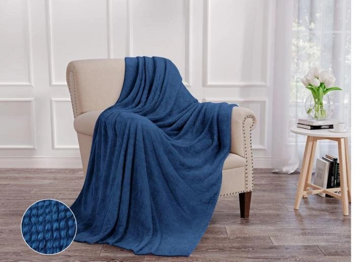 Плед покрывало на кровать кресло диван VS34 велсофт синий большой 150х200 полуторный теплый мягкий однотонный от компании 2255 by - онлайн гипермаркет - фото 1