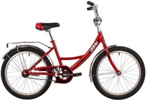 Подростковый городской велосипед для девочки подростка 5-6-7-8-9 лет NOVATRACK 203URBAN. RD22 20 дюймов красный