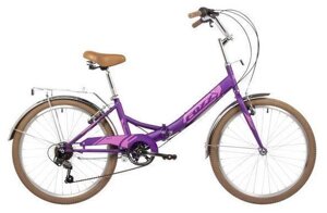 Подростковый велосипед для взрослых девочек подростков складной 24 дюйма FOXX 24SFV. SHIFT. VL4 фиолетовый