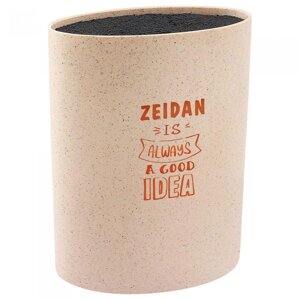 Подставка для ножей и кухонных принадлежностей ZEIDAN Z-11052