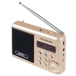 Портативный радиоприемник Perfeo PF-SV922AU Gold