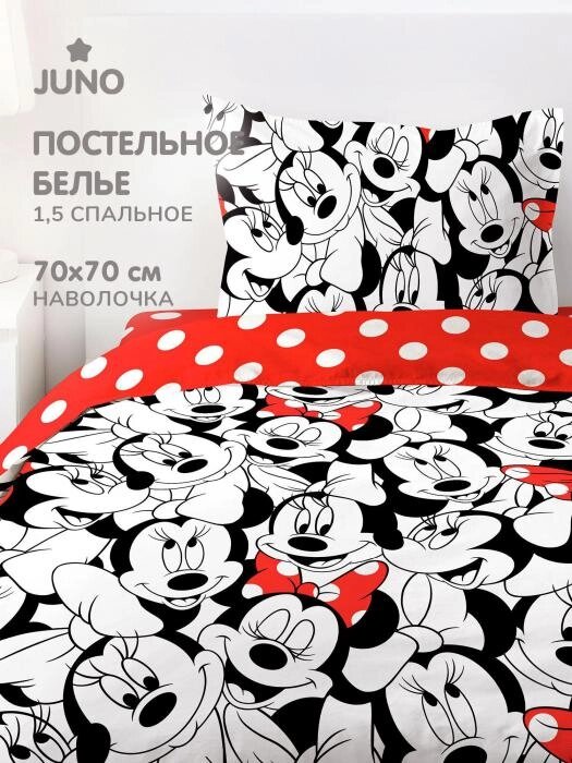Постельное белье 1,5-спальное детское подростковое комплект для девочки Минни Маус Микки Маус Disney полуторка от компании 2255 by - онлайн гипермаркет - фото 1