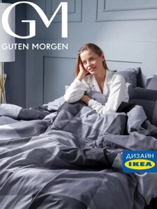 Постельное белье 2 спальное IKEA в квадратик бязь хлопок комплект постель для двуспальной кровати серое