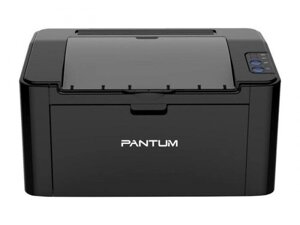 Принтер лазерный Pantum P2500 монохромный