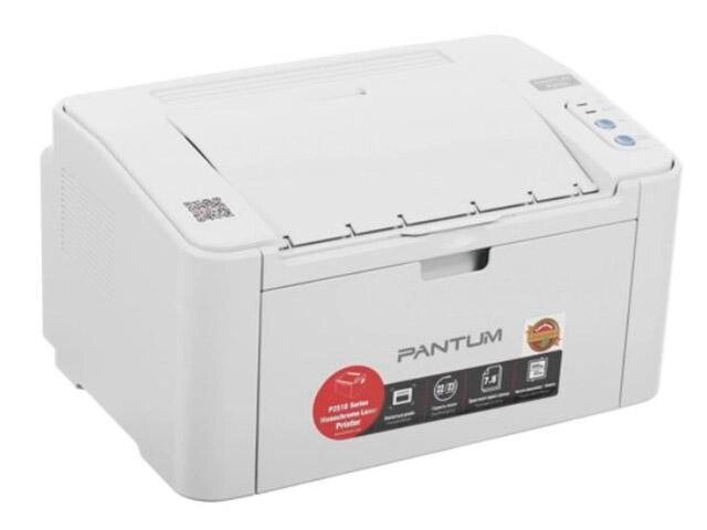 Принтер лазерный Pantum P2518 от компании 2255 by - онлайн гипермаркет - фото 1