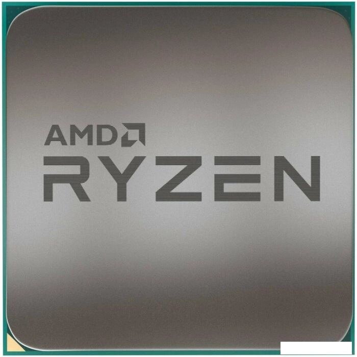 Процессор AMD Ryzen 7 5700G от компании 2255 by - онлайн гипермаркет - фото 1