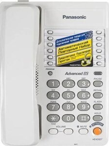 Проводной телефон Panasonic KX-TS2363RUW, белый