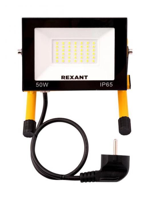 Прожектор светодиодный уличный переносной Rexant СДО-Expert 50W 4000Lm 6500K 50 Вт от компании 2255 by - онлайн гипермаркет - фото 1