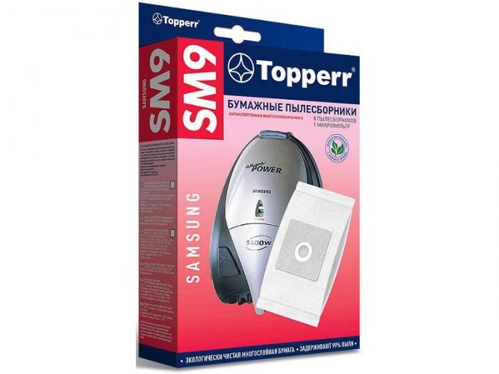 Пылесборники бумажные Topperr SM 9 5шт + 1 микрофильтр для Samsung от компании 2255 by - онлайн гипермаркет - фото 1
