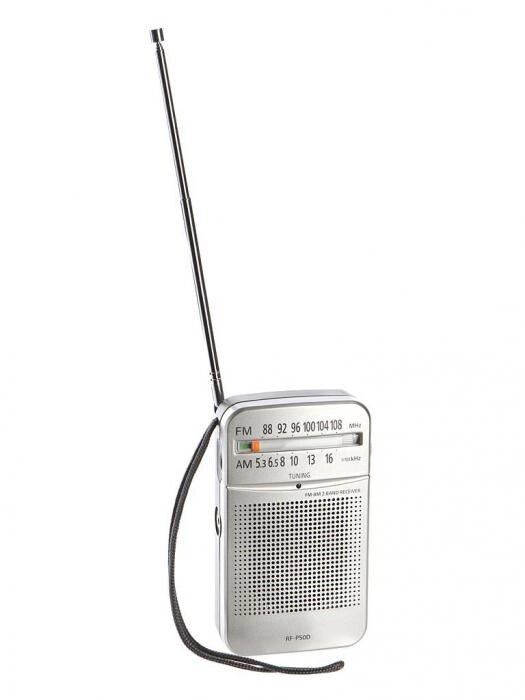 Радиоприемник Panasonic RF-50EG9-S / RF-50DEG-S от компании 2255 by - онлайн гипермаркет - фото 1