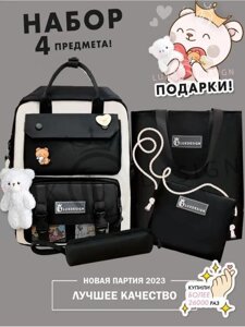 Ранец для первоклассника девочки подростков рюкзак школьный детский портфель сумка черный тканевый ученический