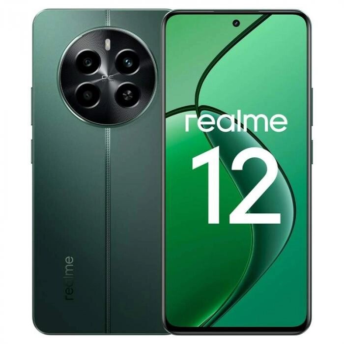 Realme 12 4G 8/512Gb RMX3871 Green от компании 2255 by - онлайн гипермаркет - фото 1