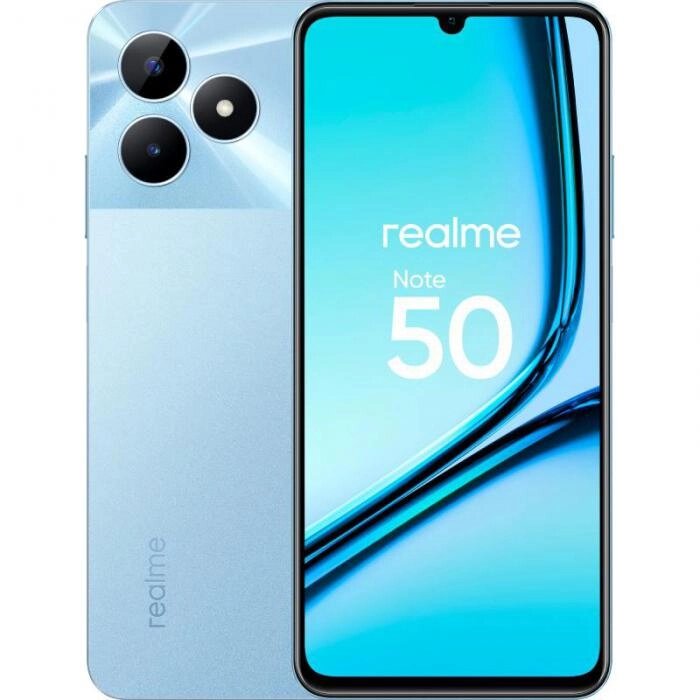 Realme Note 50 3/64Gb Blue от компании 2255 by - онлайн гипермаркет - фото 1