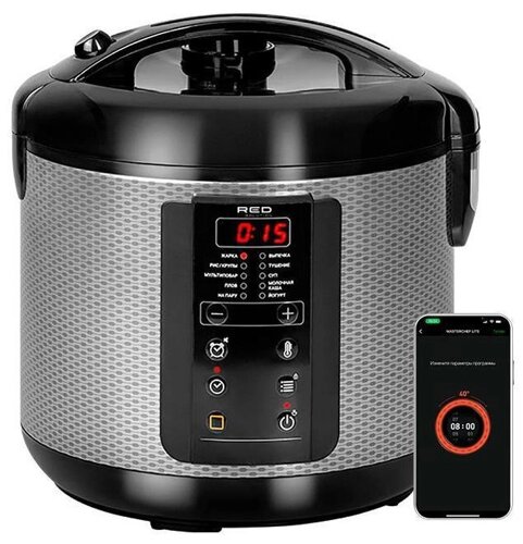 RED solution skycooker RMC-M225S