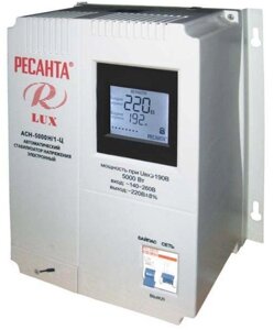 Ресанта ACH-5000H/1-ц