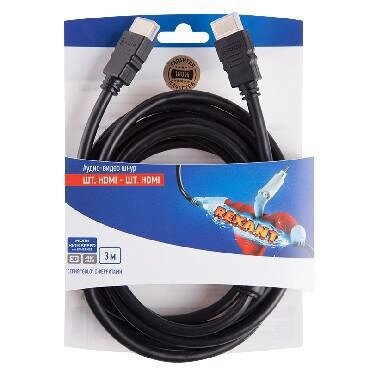 REXANT (06-3102) ШНУР HDMI-HDMI , 3 М, GOLD С ФЕРРИТАМИ от компании 2255 by - онлайн гипермаркет - фото 1