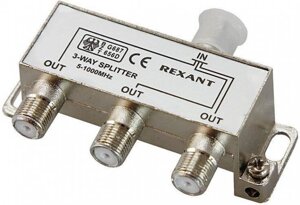 Rexant делитель антенный F-типа на 3 TV, 5-1000 мгц 06-0041-C