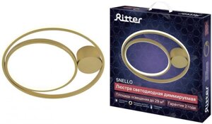 Ritter 51625 9 snello 72вт/2700K/4000K/6400K золото