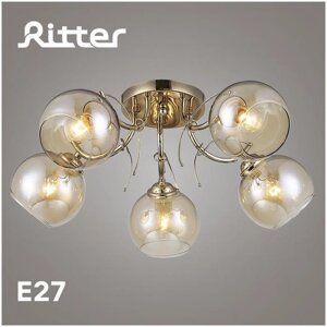 Ritter 52542 4 modern 06650/5 5хe27