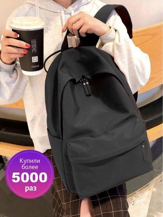 Рюкзак женский тканевый мужской школьный для подростков ноутбука черный спортивный городской в школу от компании 2255 by - онлайн гипермаркет - фото 1