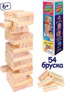 РЫЖИЙ КОТ Игра Башня. Высотка фанты. высота 27см, размер бруска:15*25*75 мм,54 эл,в коробке (Арт. ИН-3287)