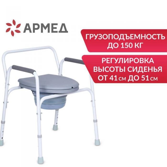 Санитарное кресло туалет дачный унитаз стул биотуалет для инвалидов пожилых людей и лежачих больных от компании 2255 by - онлайн гипермаркет - фото 1
