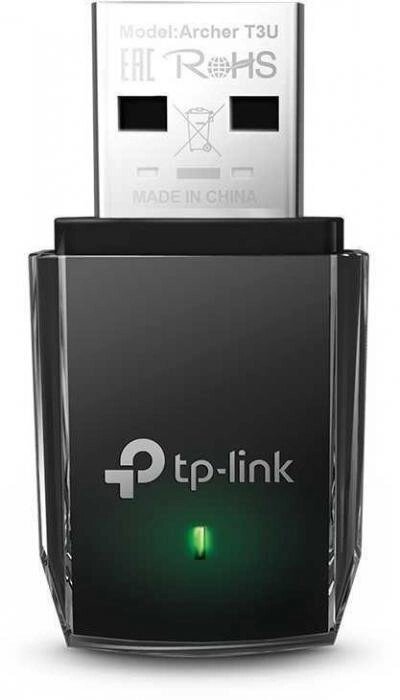Сетевой адаптер WiFi WiFi TP-LINK Archer T3U USB 3.0 от компании 2255 by - онлайн гипермаркет - фото 1