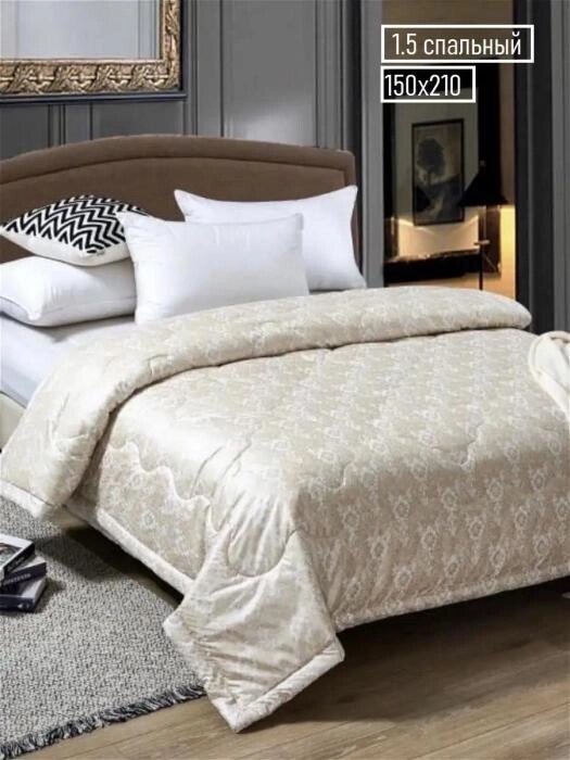 Шелковое одеяло 1.5 спальное всесезонное полуторное 150х210 покрывало на кровать Турция шелкопряд турецкое от компании 2255 by - онлайн гипермаркет - фото 1