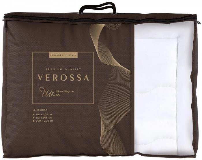 Шелковое одеяло двуспальное VEROSSA VRSilk 172x205 теплое зимнее от компании 2255 by - онлайн гипермаркет - фото 1