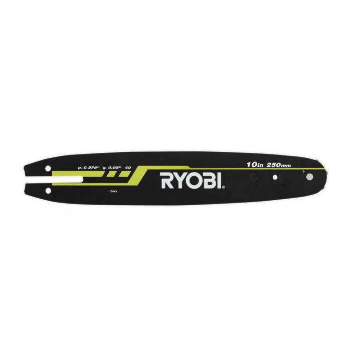 Шина 25 см / 10 " для высоторезов RYOBI RAC239 от компании 2255 by - онлайн гипермаркет - фото 1