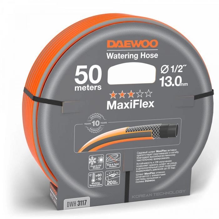 Шланг 1/2 " (13мм) DAEWOO MaxiFlex DWH 3117 50 метров от компании 2255 by - онлайн гипермаркет - фото 1